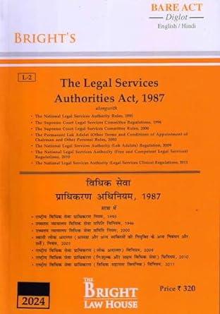 Legal Services Authorities Act, 1987 (Diglot) [English/Hindi]